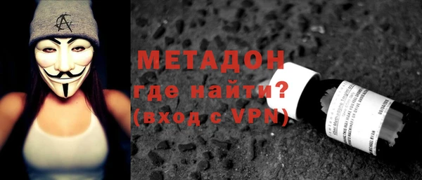 мдпв Инта