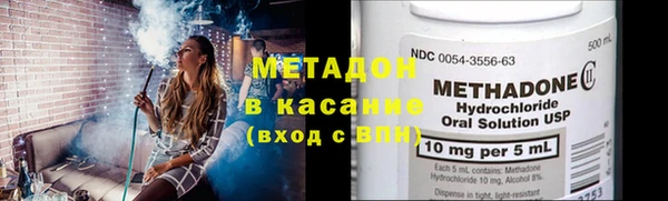 ГАЛЛЮЦИНОГЕННЫЕ ГРИБЫ Инсар