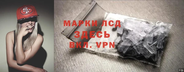 круглые Иннополис