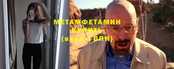 круглые Иннополис