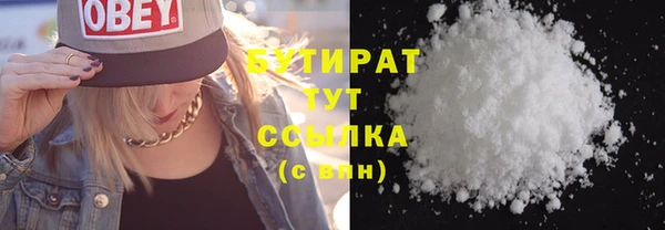 круглые Иннополис