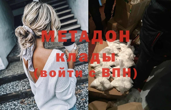 круглые Иннополис