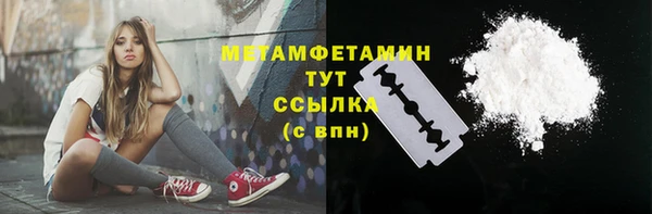 круглые Иннополис