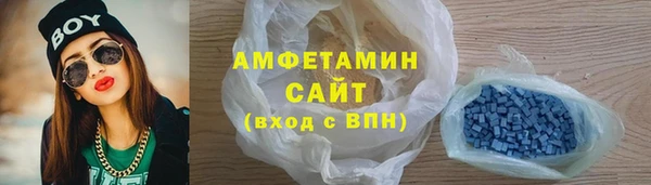 круглые Иннополис