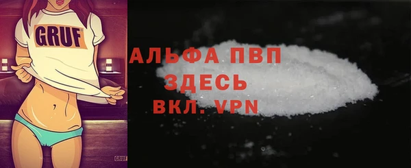 круглые Иннополис