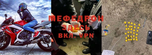 ГАЛЛЮЦИНОГЕННЫЕ ГРИБЫ Инсар