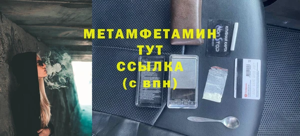 мдпв Инта