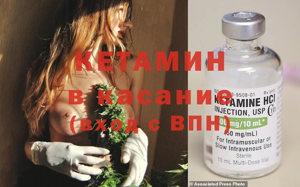 мдпв Инта