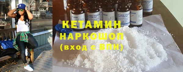 мдпв Инта