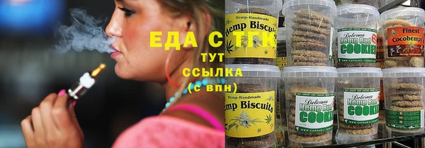 круглые Иннополис