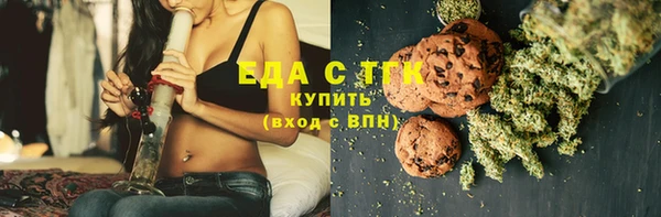круглые Иннополис