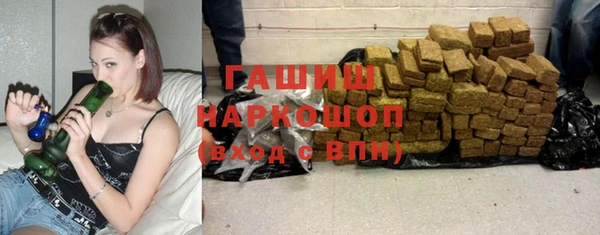 круглые Иннополис