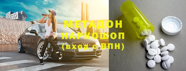 мдпв Инта